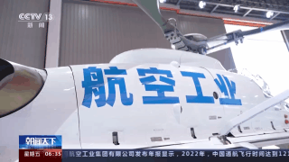 欢乐捕鱼送彩金